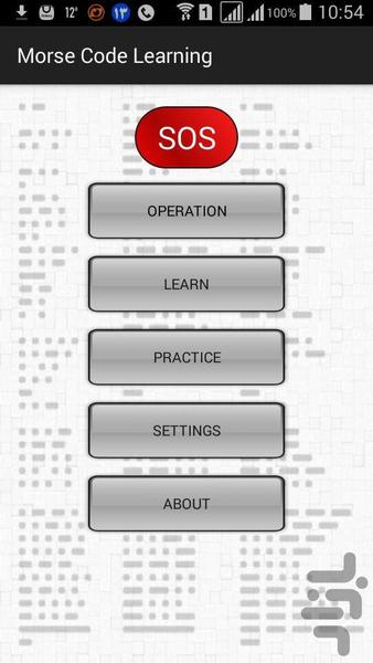 Morse Code Learning - Image screenshot of android app