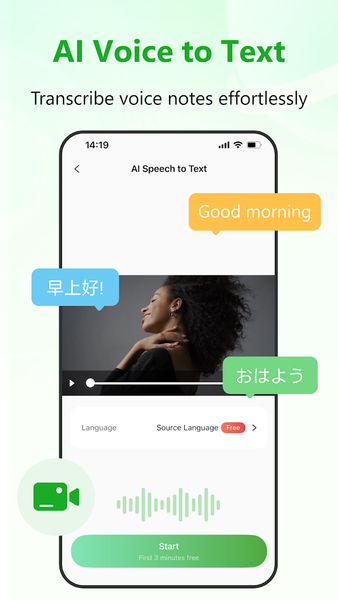 RecCloud - AI Speech to Text - عکس برنامه موبایلی اندروید