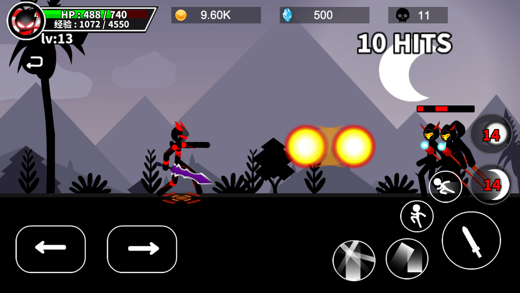 Stickman Battle Fighter Game - Gameplay image of android game