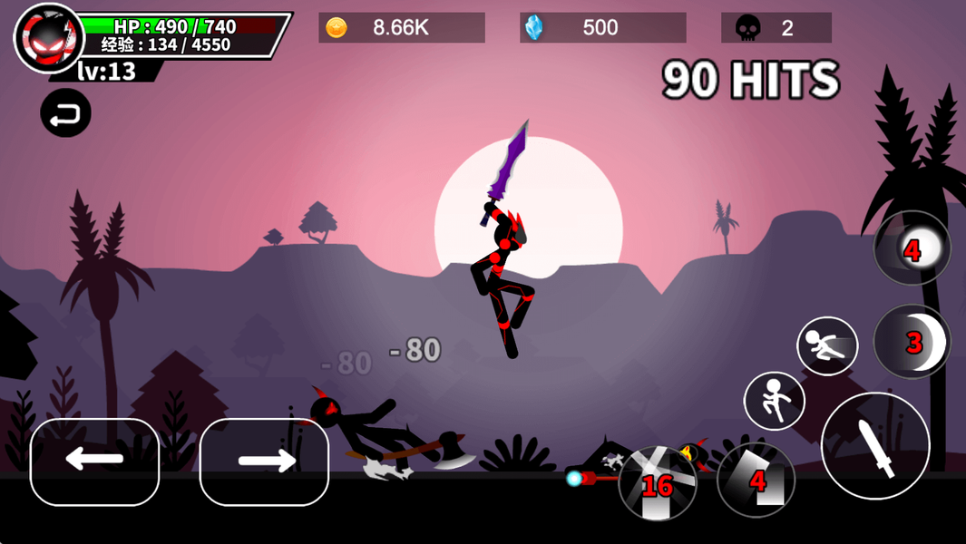 Stickman Battle Fighter Game - Gameplay image of android game