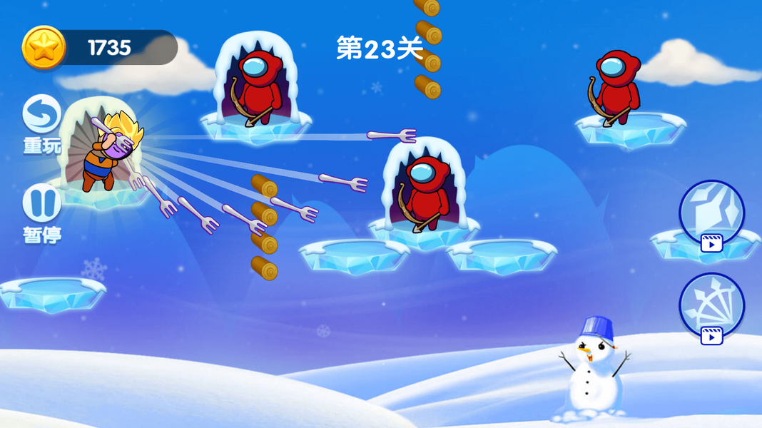 Stickman Arrow Master Archery - Gameplay image of android game