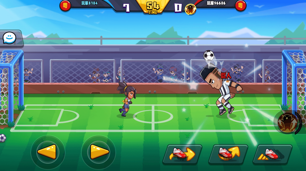 Football Game - Play Soccer - Gameplay image of android game