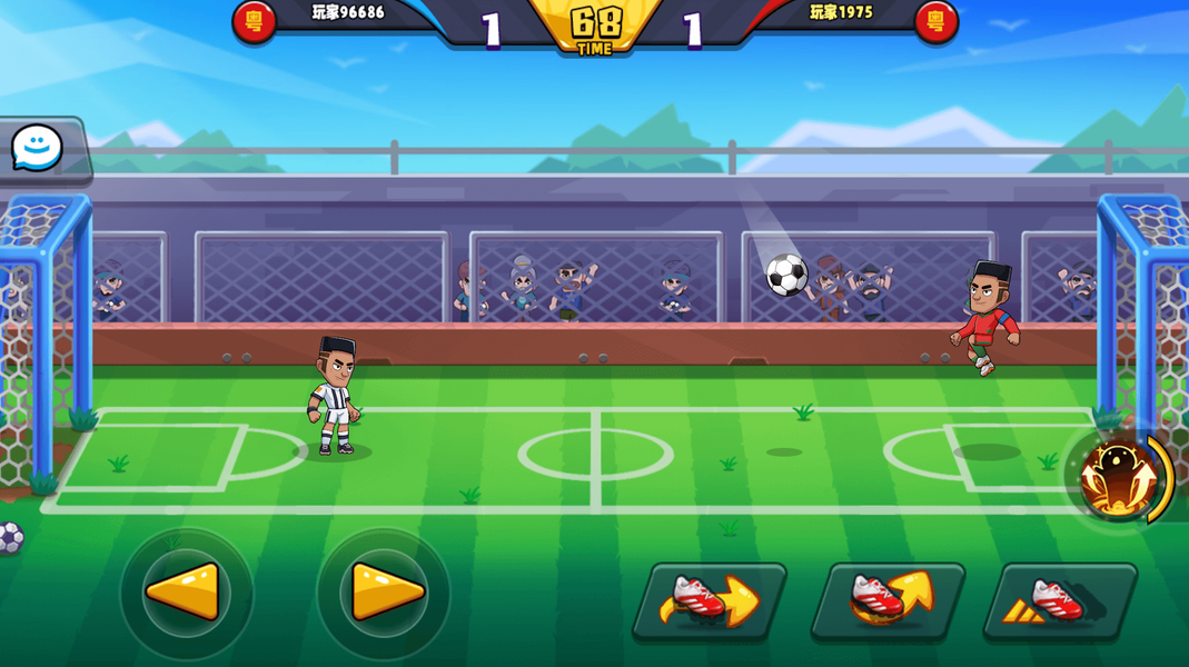 Football Game - Play Soccer - Gameplay image of android game