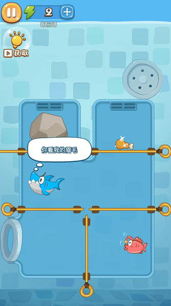 Save The Fish Puzzle Game - عکس بازی موبایلی اندروید