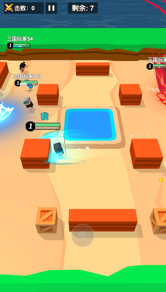Hero Fight Game: Battle Royale - عکس بازی موبایلی اندروید
