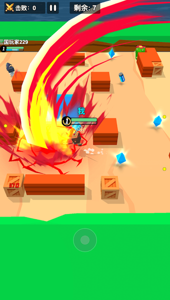 Hero Fight Game: Battle Royale - عکس بازی موبایلی اندروید