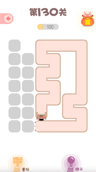 One Line Puzzle - Brain Games - Gameplay image of android game