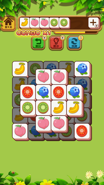 Tile Match Puzzle Game - Gameplay image of android game