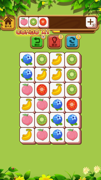 Tile Match Puzzle Game - Gameplay image of android game