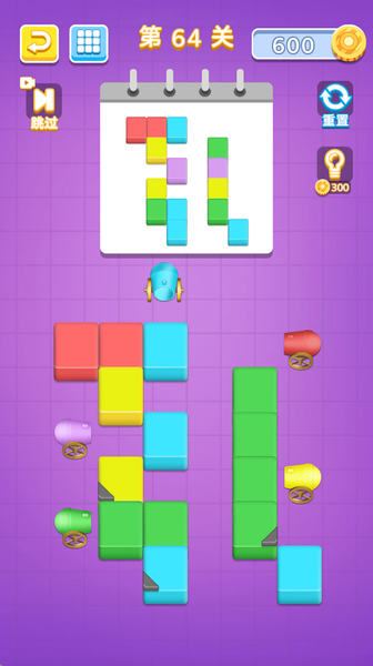 Color Block Puzzle Brain Game - Gameplay image of android game