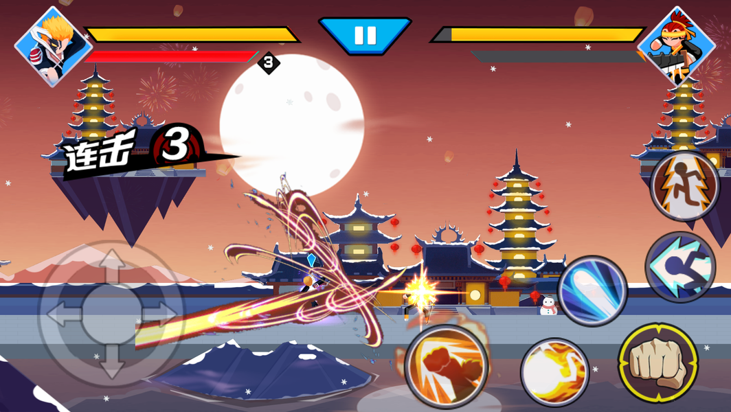 Stickman Ninja Warriors Fight - Gameplay image of android game