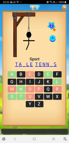 Hangman Multiplayer With Tips - عکس بازی موبایلی اندروید