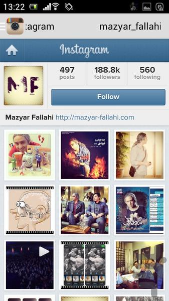 Mazyar Fallahi Fans - Image screenshot of android app