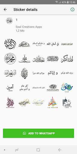 WASticker - Islamic stickers - عکس برنامه موبایلی اندروید