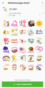 Happy Good Morning Sticker for iOS & Android