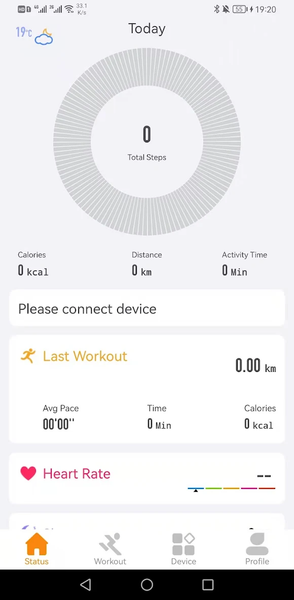 Coolwear - Image screenshot of android app