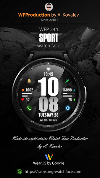 WFP 244 Sports watch face - عکس برنامه موبایلی اندروید