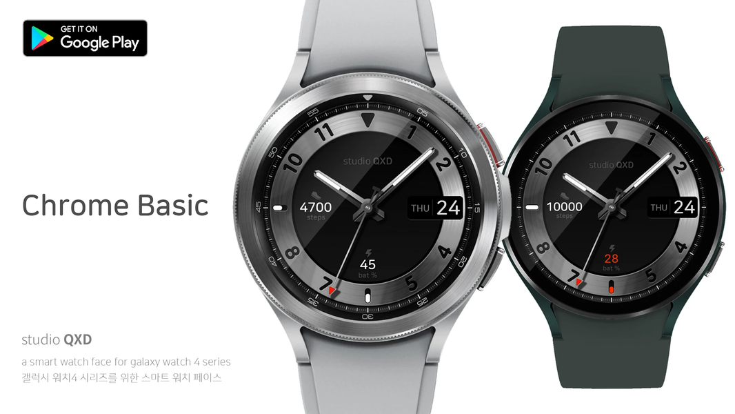 Chrome Basic Watch Face - Image screenshot of android app