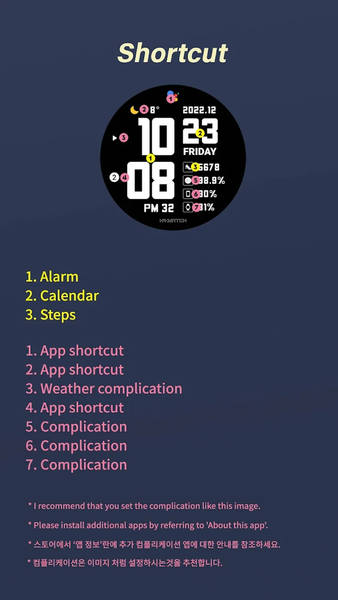 HMKWatch Digital ۰۹۸ - عکس برنامه موبایلی اندروید