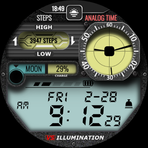 VS Illumination - Image screenshot of android app