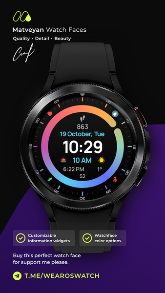 Rainbow Minimal Watchface - Image screenshot of android app