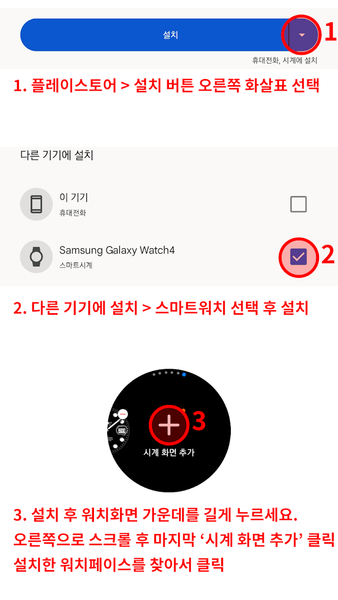 perslot۱۳ - عکس برنامه موبایلی اندروید