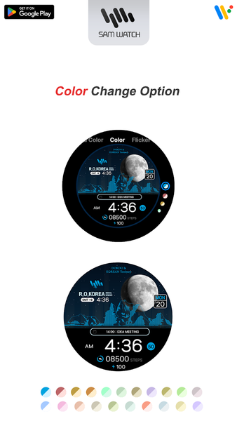 SamWatch Scenery 2024 KR Dokdo - Image screenshot of android app