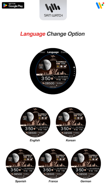 SamWatch Scenery 2025 KR Dokdo - Image screenshot of android app