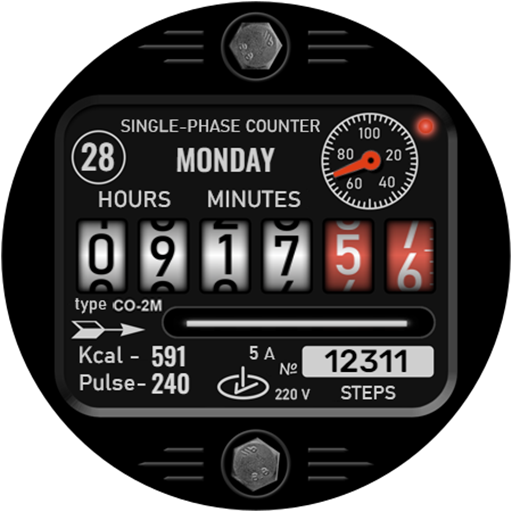 Soviet electricity meter - Image screenshot of android app