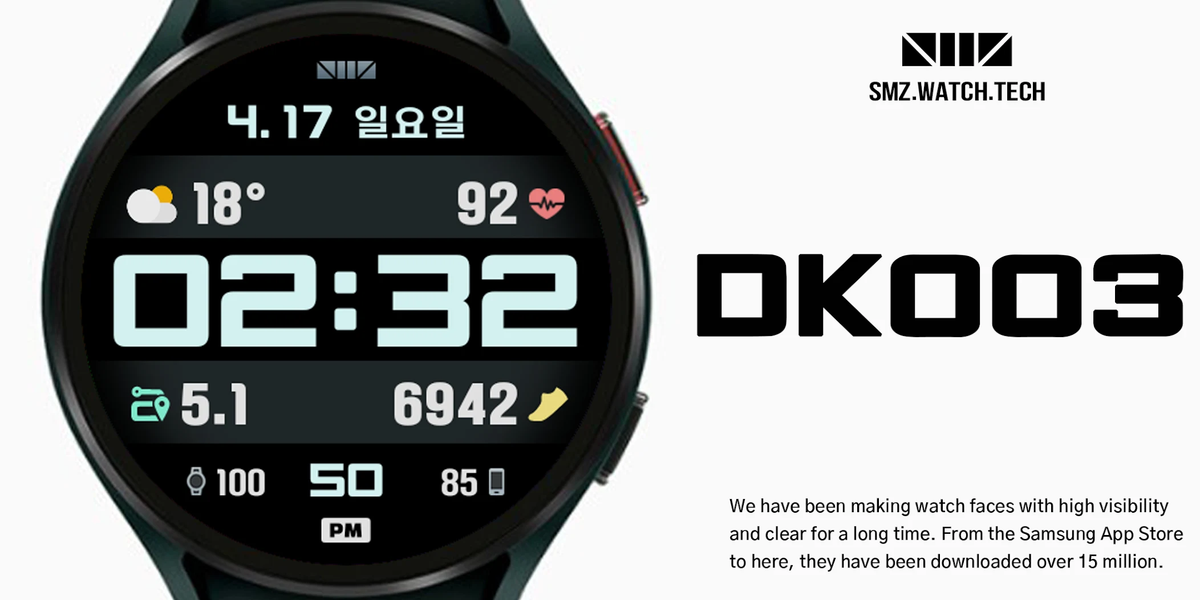 SMZ DK003 - عکس برنامه موبایلی اندروید