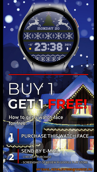 WFP ۲۲۷ Christmas sweater - عکس برنامه موبایلی اندروید