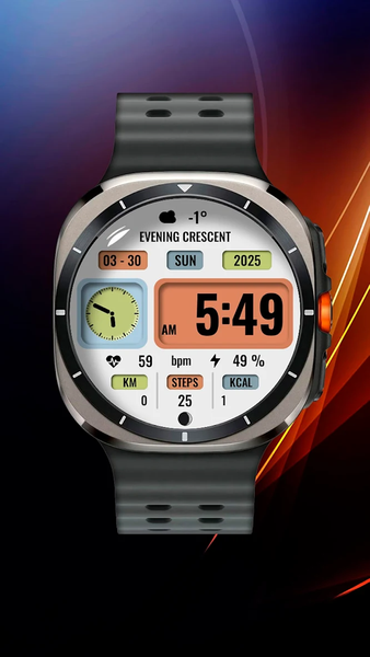 ZUKI (English version) - Image screenshot of android app