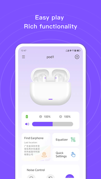 Earjoy - Image screenshot of android app