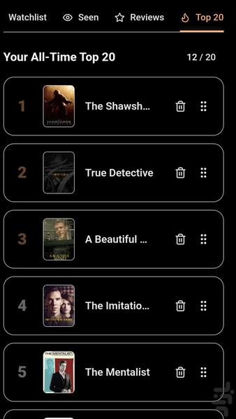 واچ میت - عکس برنامه موبایلی اندروید