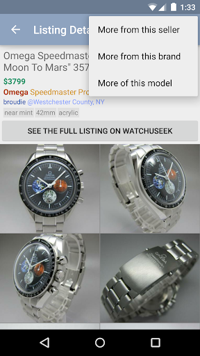 Watchuseek app hot sale