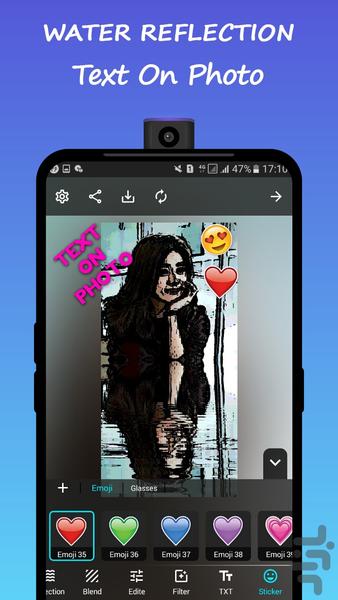 ویرایش عکس (انعکاس عکس در آب) - عکس برنامه موبایلی اندروید