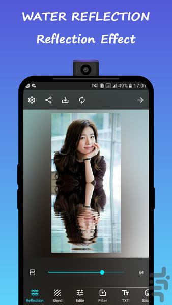 ویرایش عکس (انعکاس عکس در آب) - عکس برنامه موبایلی اندروید