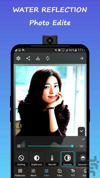 ویرایش عکس (انعکاس عکس در آب) - عکس برنامه موبایلی اندروید