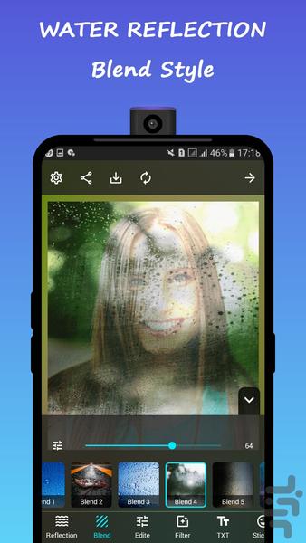 ویرایش عکس (انعکاس عکس در آب) - عکس برنامه موبایلی اندروید