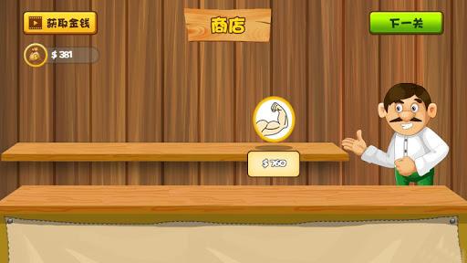 Gold Miner - عکس برنامه موبایلی اندروید