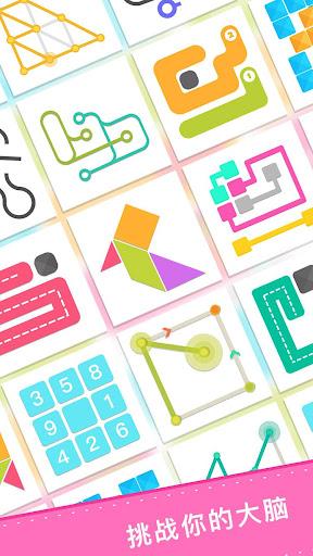 Brainzzz - Gameplay image of android game