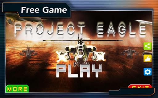 Project Eagle 3D - Gameplay image of android game