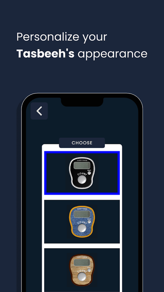 Tasbeeh Counter - عکس برنامه موبایلی اندروید