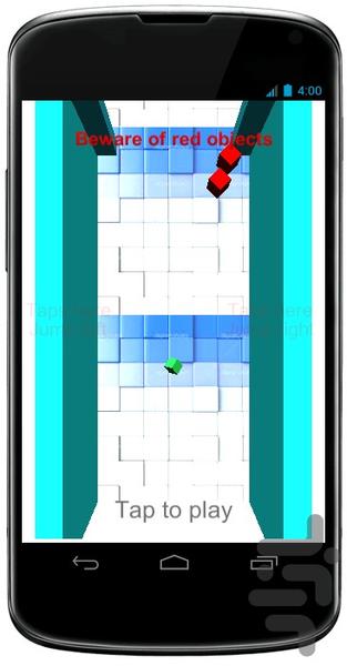beware cube - عکس بازی موبایلی اندروید