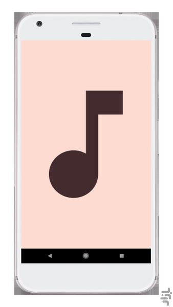 نغمه های رنگین کمان - Image screenshot of android app