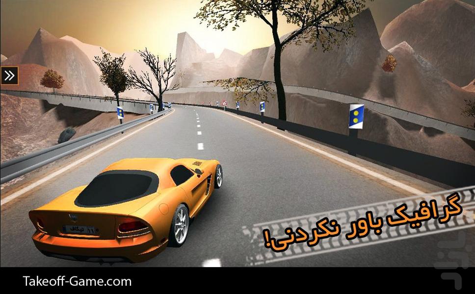 تیکاف 2: راننده جاده - عکس بازی موبایلی اندروید