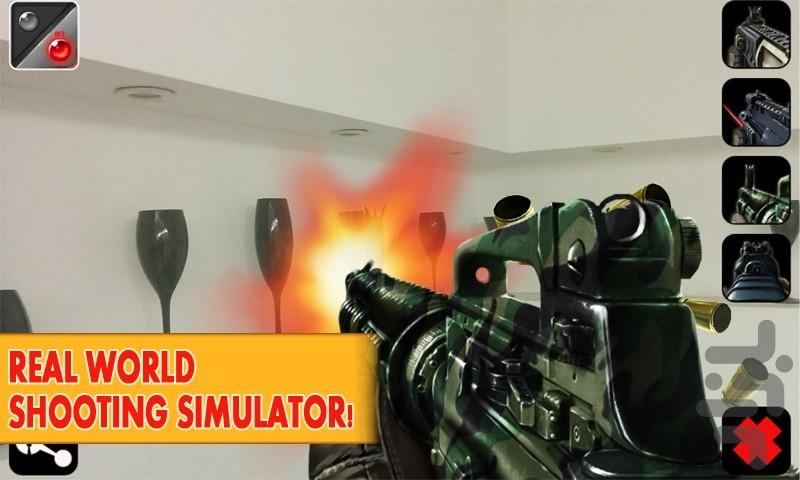 شبیه‌ساز اسلحهٔ شکاری - Gameplay image of android game