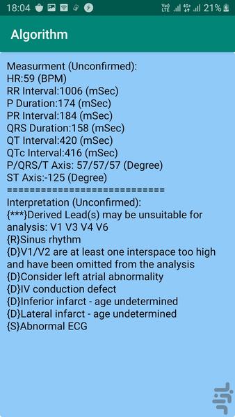 تحلیلگر سیگنال قلب - جم اس ۳ - عکس برنامه موبایلی اندروید