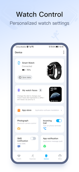 ZORDAI - عکس برنامه موبایلی اندروید