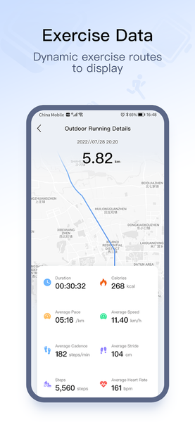 ZORDAI - عکس برنامه موبایلی اندروید